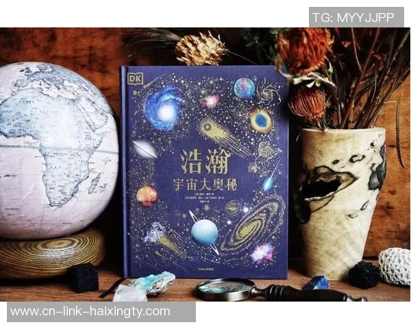 尼古拉斯的奇幻冒险之旅探索未知世界的神秘与奇迹