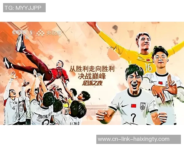 广州恒大迎战阿尔阿赫利决战亚洲足球舞台的巅峰之战